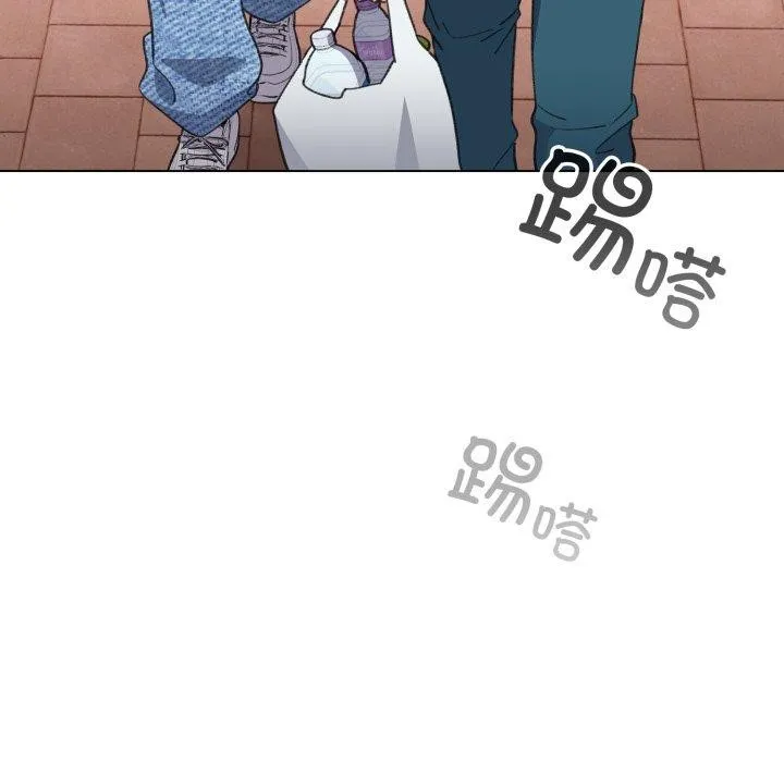 配角的生存任務第16話