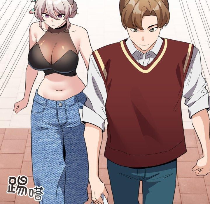 配角的生存任务第16話