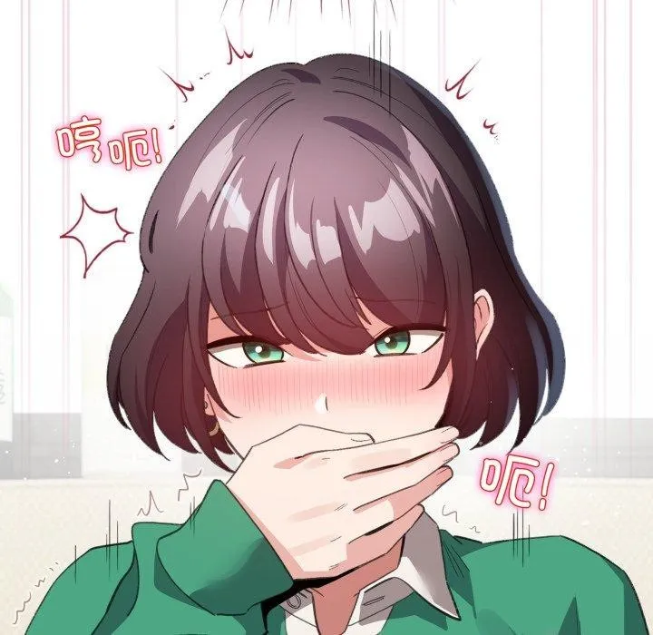 配角的生存任務第16話