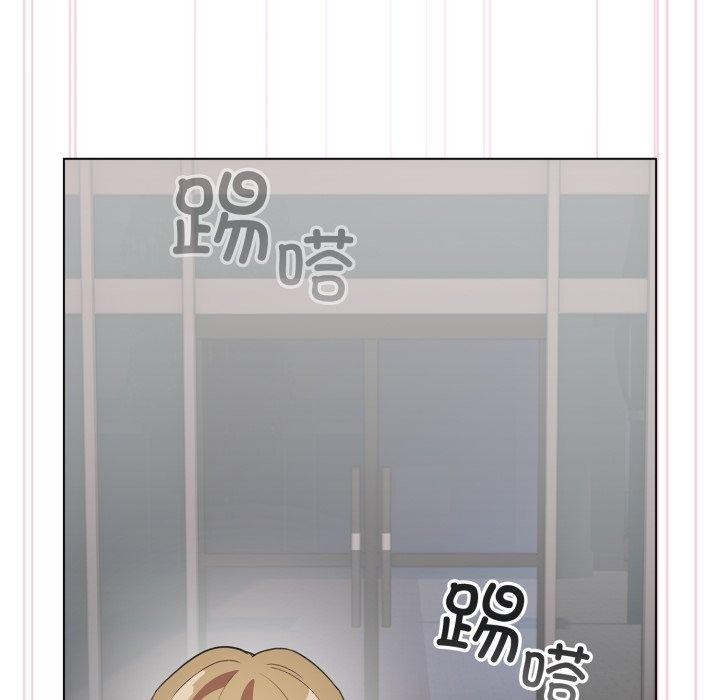 配角的生存任务第16話