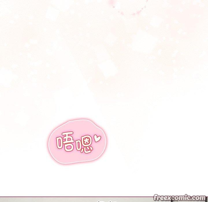 配角的生存任务第16話