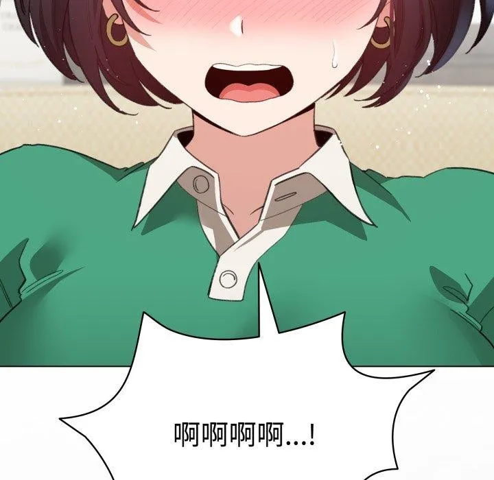 配角的生存任务-第16話 - 图片 149