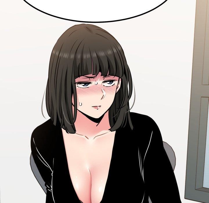 发小碰不得第70話