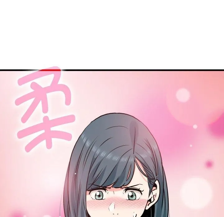发小碰不得-第70話 - 图片 113