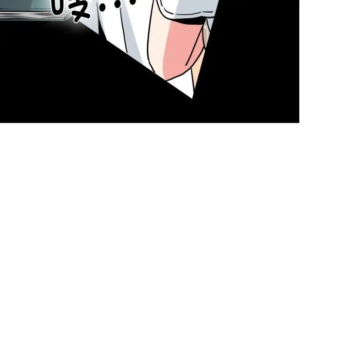 发小碰不得-第70話 - 图片 184