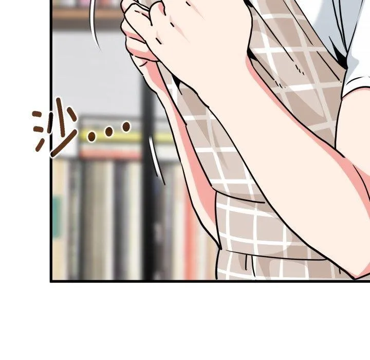 发小碰不得-第70話 - 图片 181