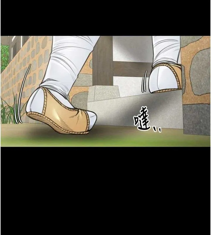 最強家丁第39話-資深行首的心理戰