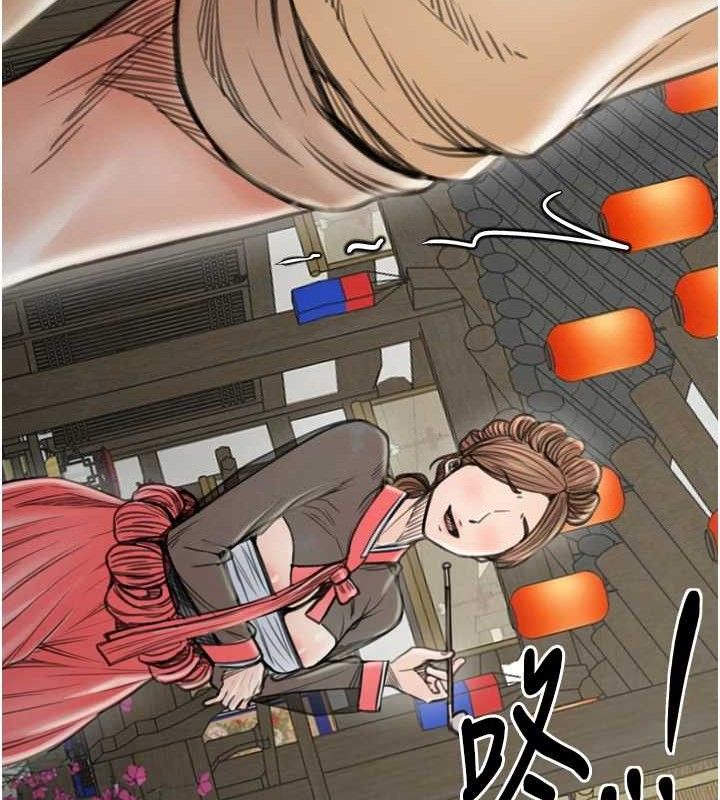 最强家丁第39話-資深行首的心理戰