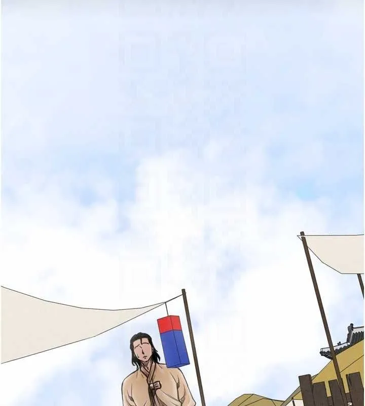 最強家丁第39話-資深行首的心理戰