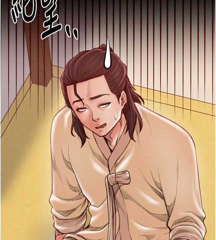 最強家丁第39話-資深行首的心理戰