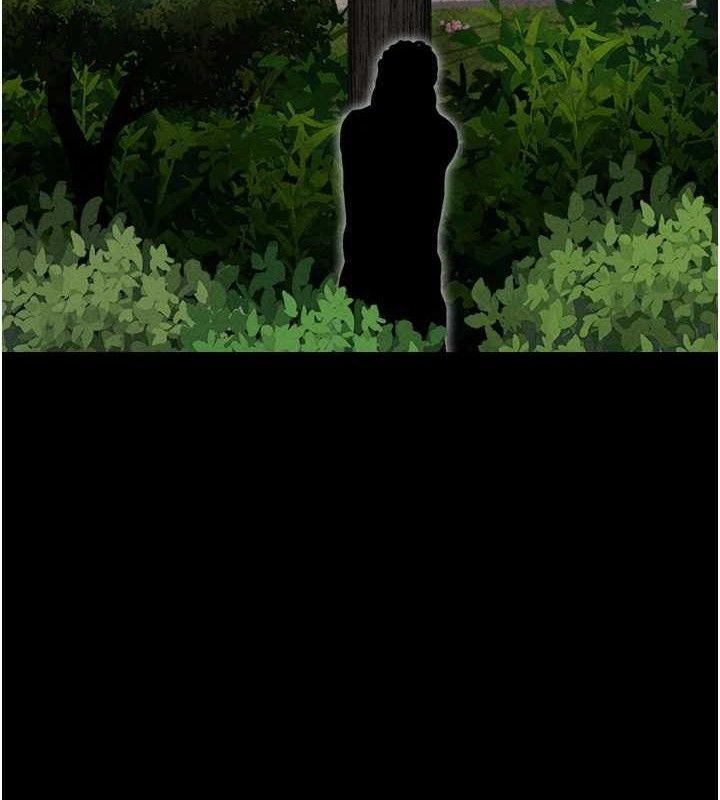 韶恩第51話-有個聽話的女友真好…