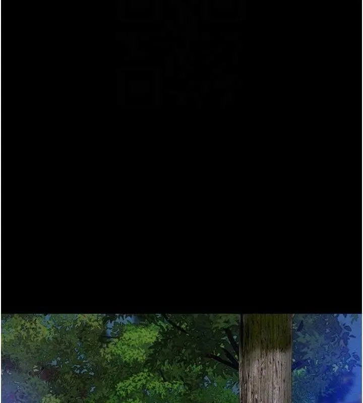 韶恩第51話-有個聽話的女友真好&hellip;