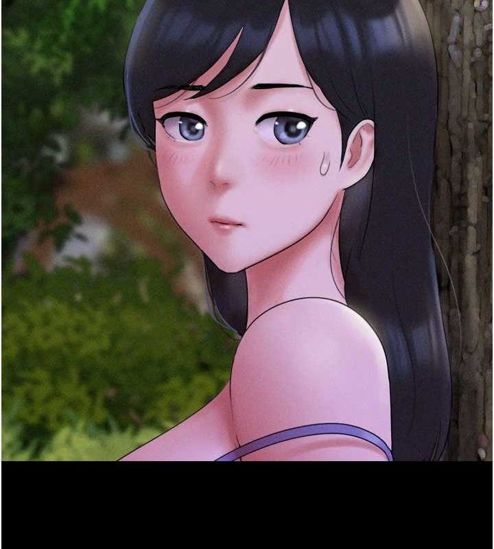 韶恩第51話-有個聽話的女友真好…