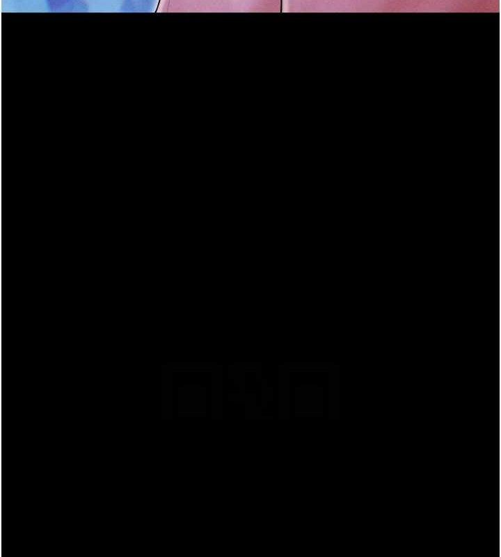 韶恩第51話-有個聽話的女友真好…