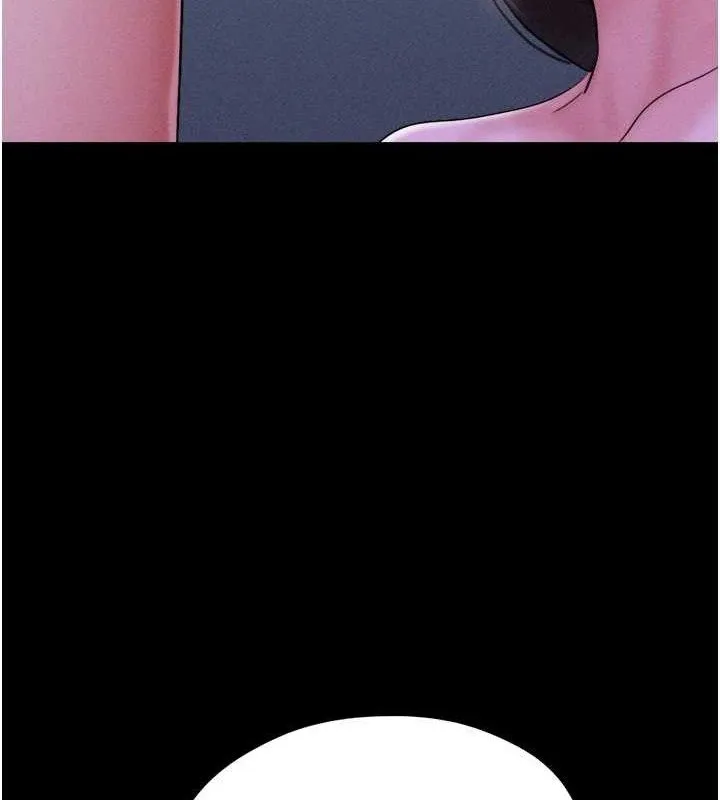 韶恩-第51話-有個聽話的女友真好… - 图片 60