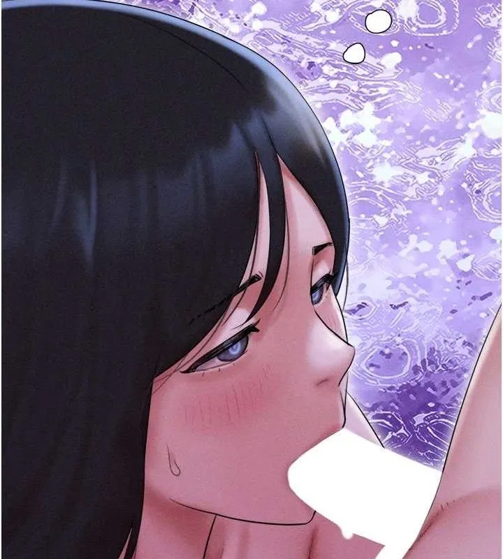 韶恩-第51話-有個聽話的女友真好… - 图片 74
