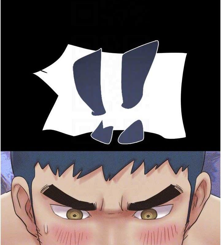 韶恩第51話-有個聽話的女友真好…