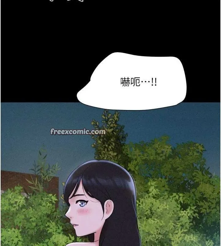 韶恩第51話-有個聽話的女友真好&hellip;
