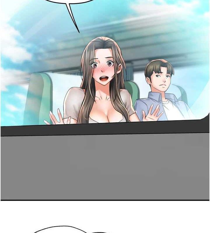 痒乐多阿姨第63話-我們一直在一起好嗎…?