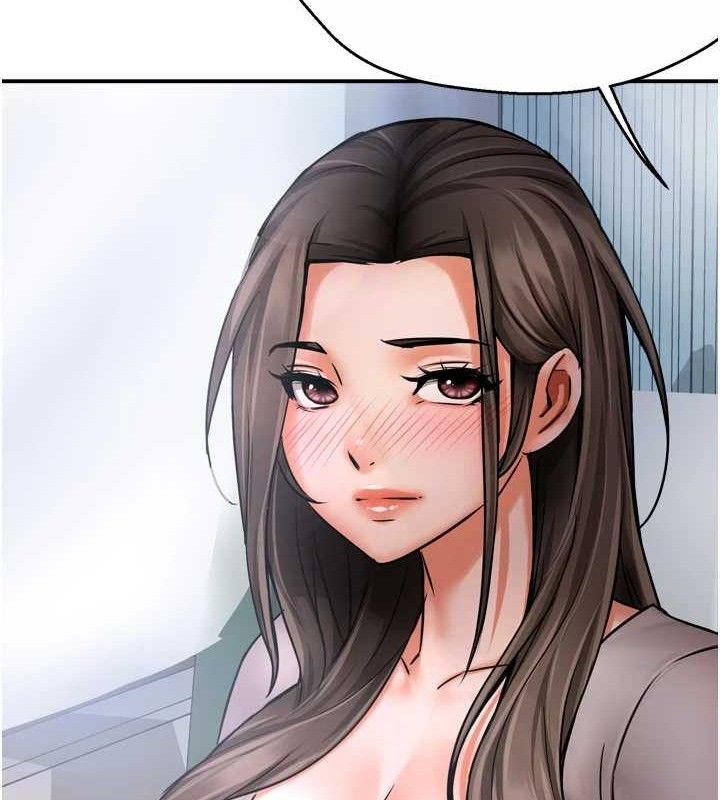 痒乐多阿姨第63話-我們一直在一起好嗎…?