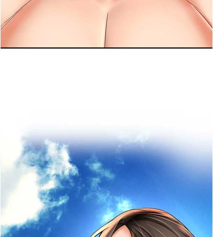 痒乐多阿姨第63話-我們一直在一起好嗎…?