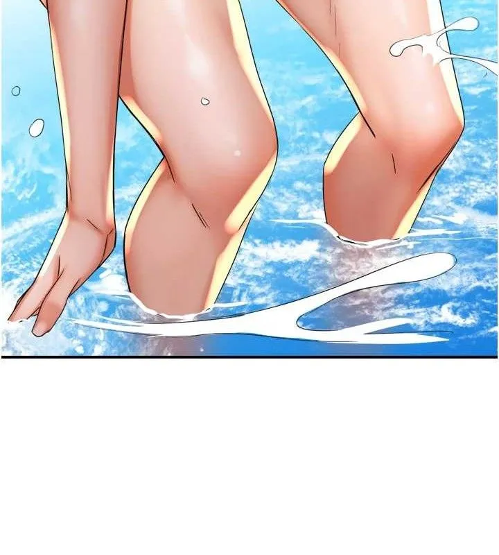 癢樂多阿姨第63話-我們一直在一起好嗎&hellip;?