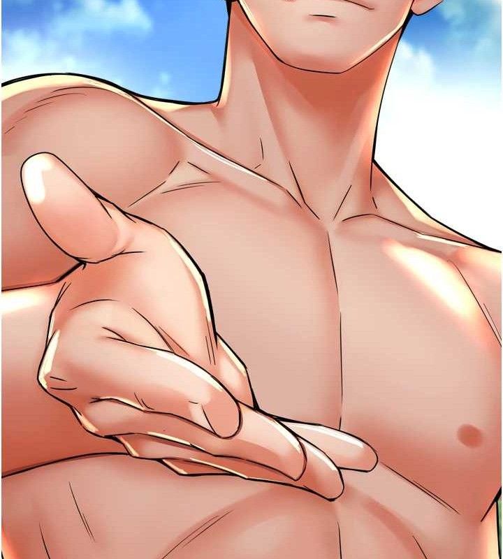 痒乐多阿姨第63話-我們一直在一起好嗎…?