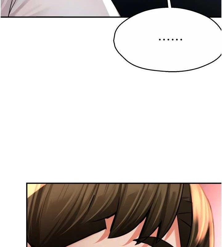 痒乐多阿姨第63話-我們一直在一起好嗎…?