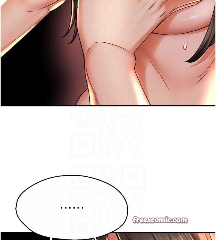 痒乐多阿姨第63話-我們一直在一起好嗎…?