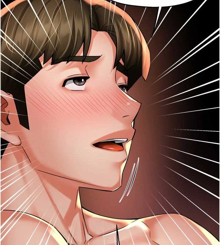 痒乐多阿姨第63話-我們一直在一起好嗎…?