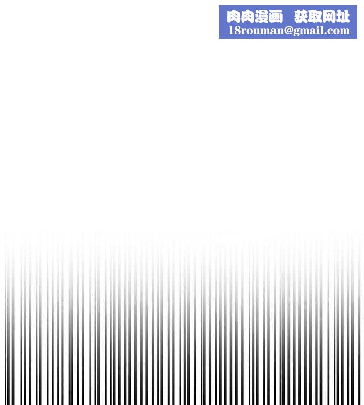 色輪眼第2季第75話-前後雙插的快感♥