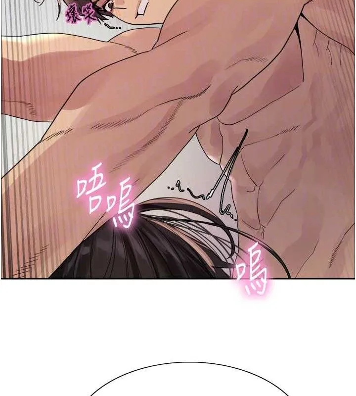 色輪眼第2季第75話-前後雙插的快感&hearts;