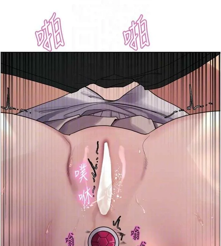 色輪眼第2季第75話-前後雙插的快感&hearts;