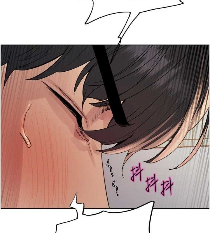 色輪眼第2季第75話-前後雙插的快感♥