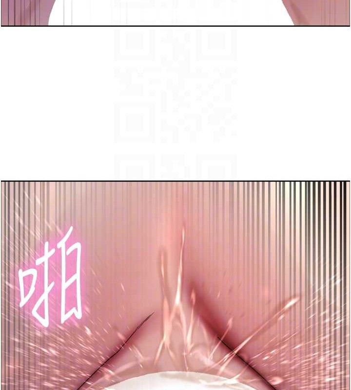 色輪眼第2季第75話-前後雙插的快感♥