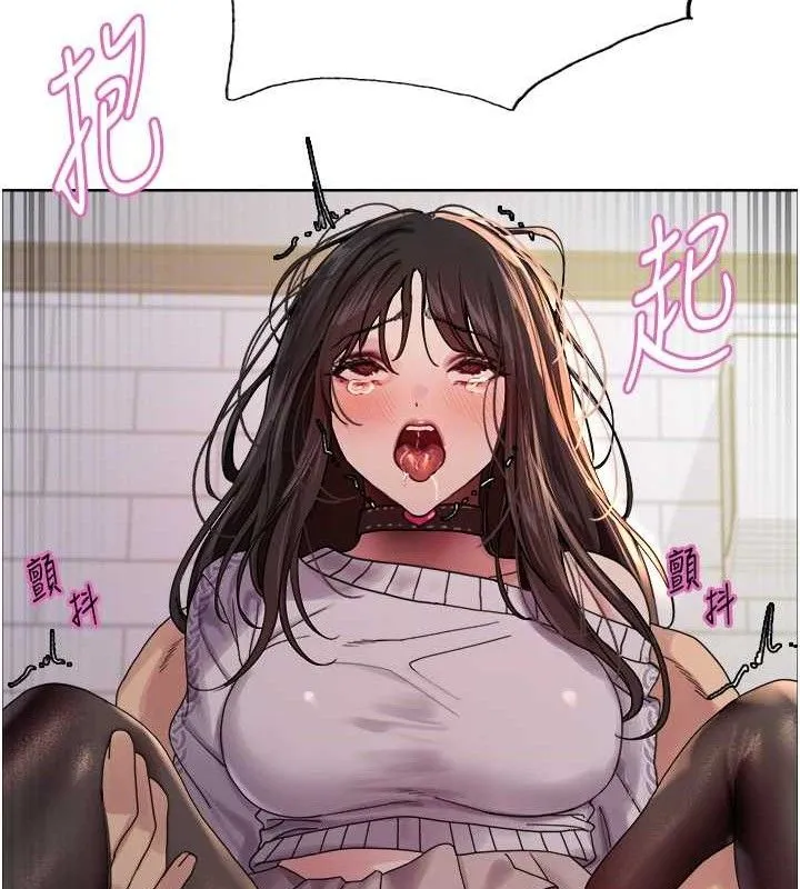 色輪眼第2季第75話-前後雙插的快感&hearts;