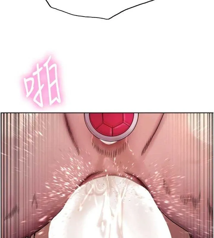 色輪眼第2季第75話-前後雙插的快感&hearts;