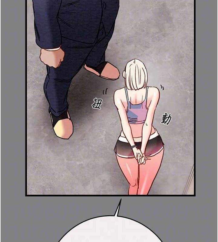 掠夺行动第57話-姐妹相擁,互吸互舔