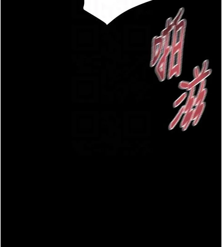 掠夺行动-第57話-姐妹相擁，互吸互舔 - 图片 103