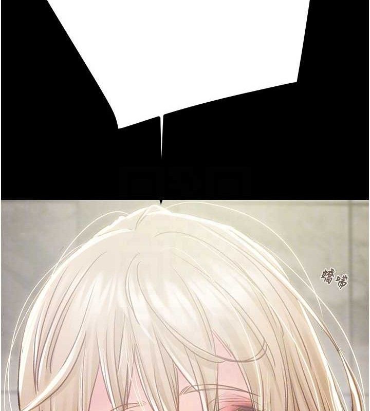 掠夺行动第57話-姐妹相擁,互吸互舔