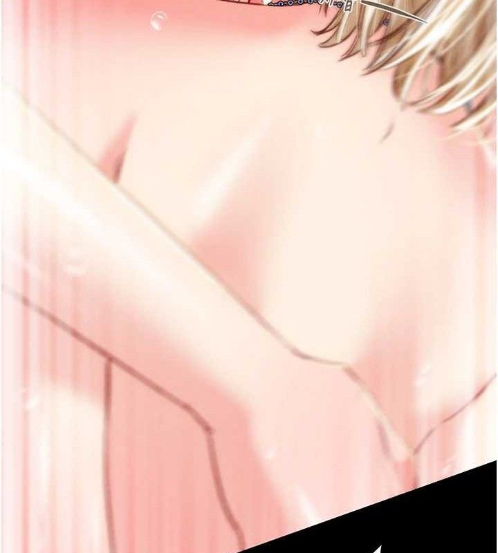 掠夺行动第57話-姐妹相擁，互吸互舔