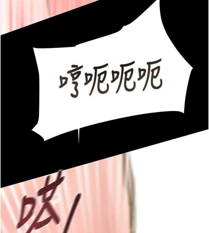 掠奪行動第57話-姐妹相擁，互吸互舔