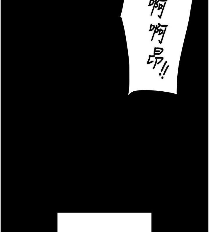 掠夺行动第57話-姐妹相擁，互吸互舔