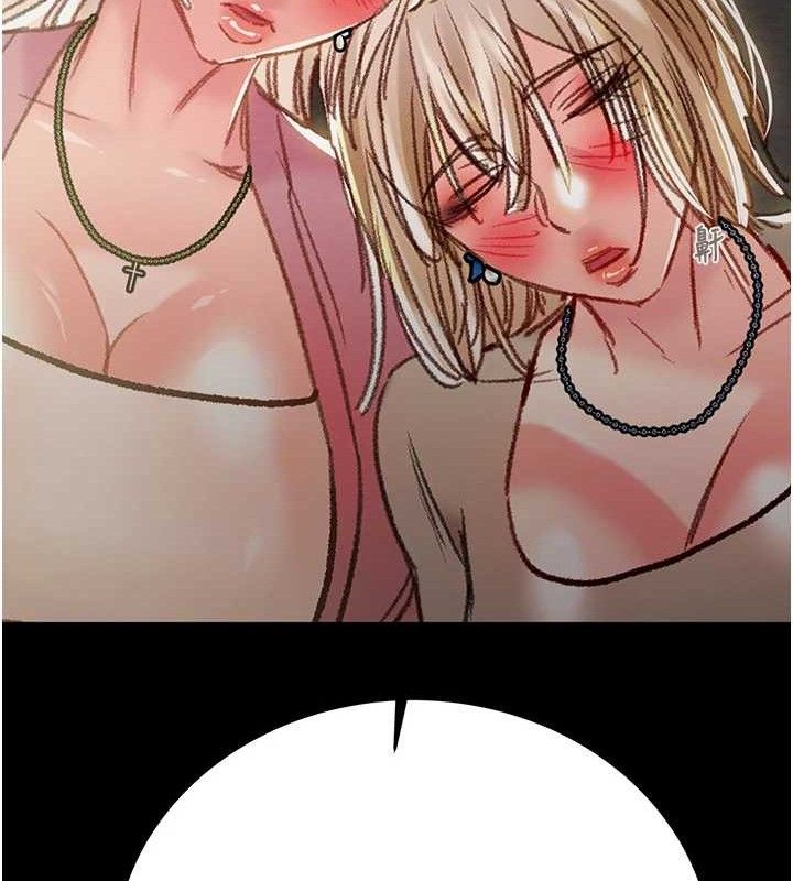 掠夺行动第57話-姐妹相擁，互吸互舔