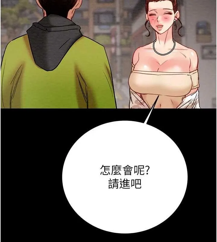 掠奪行動第57話-姐妹相擁，互吸互舔