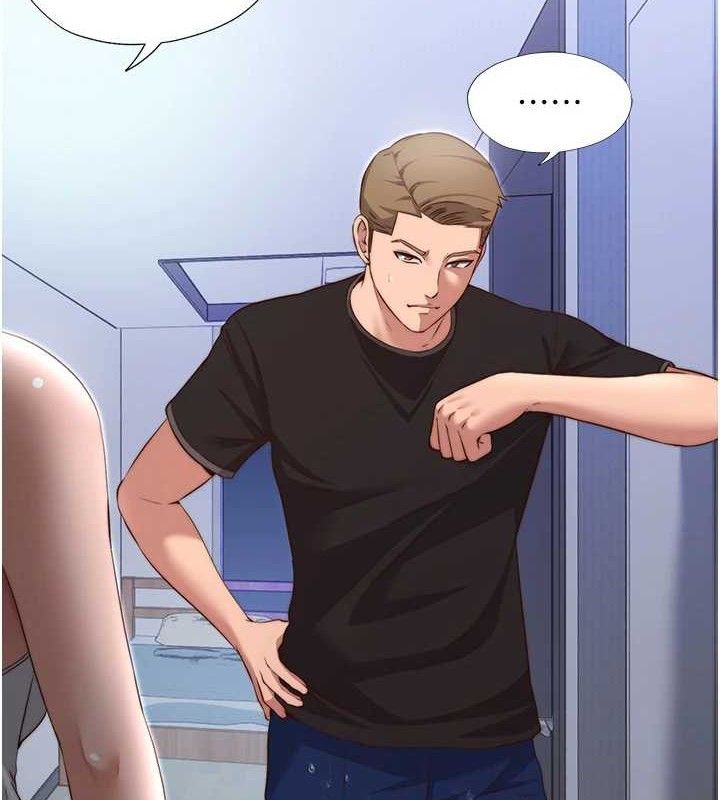 民宿精營中第12話-偷看小情侶打野炮