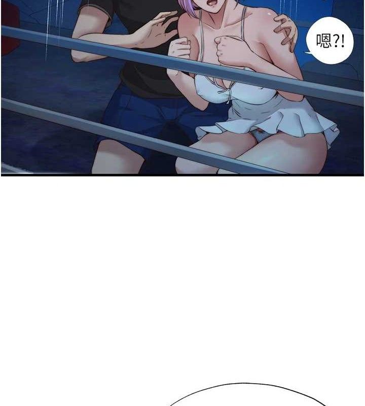 民宿精营中第12話-偷看小情侶打野炮