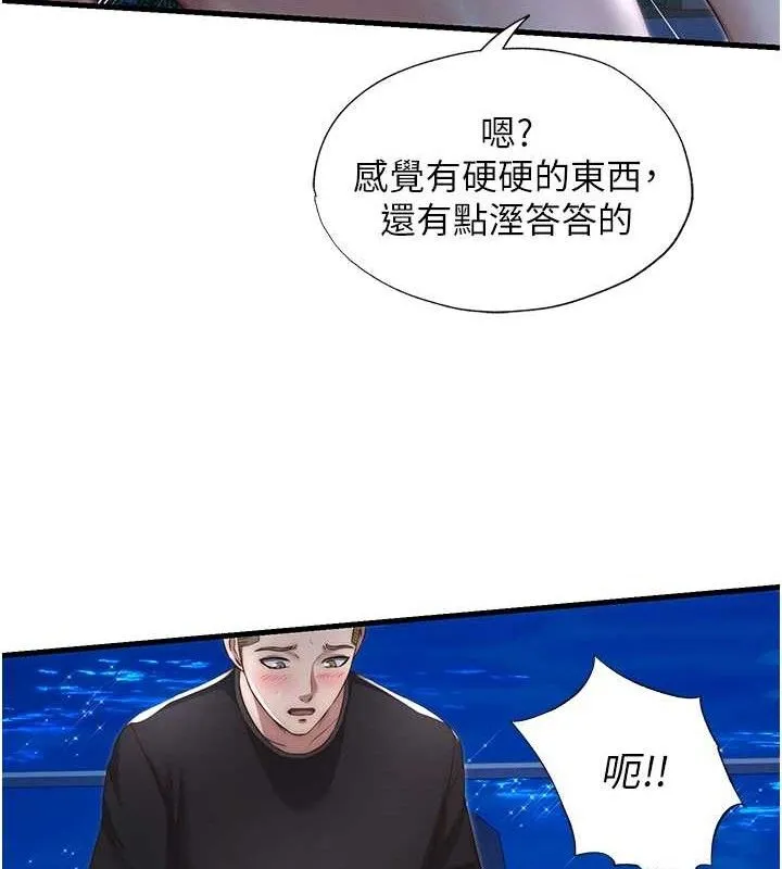 民宿精营中-第12話-偷看小情侶打野炮 - 图片 57