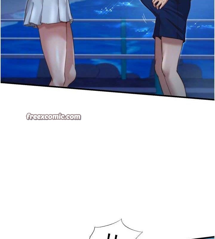 民宿精營中第12話-偷看小情侶打野炮