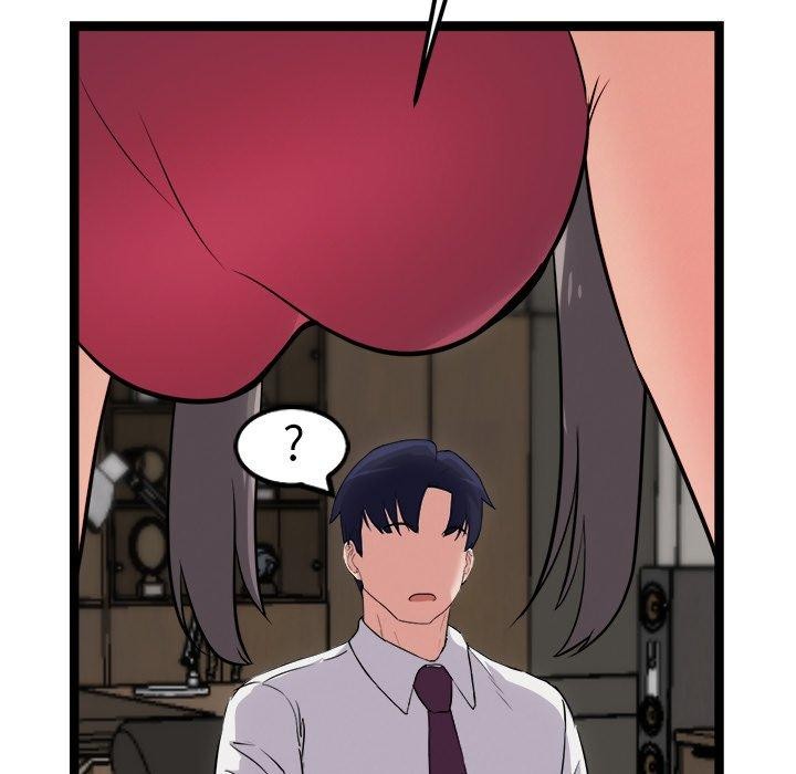 犬神的游戏第21話